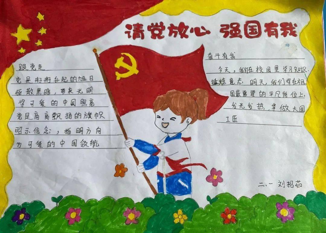 演练纪实｜同创永益助力大型农商行圆满完成2023年度灾备切换演练
