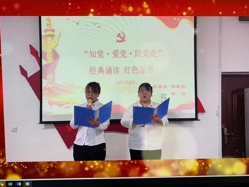 网球公开赛